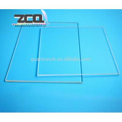 0.5mm Thin quartz glass sheet Dia18*0.5mm