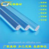 High Purity Clear Quartz Glass Solid Cylinder Rod